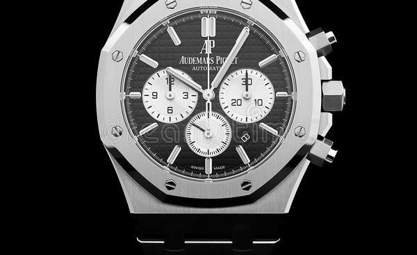 Audemars Piguet Watch - R&J
